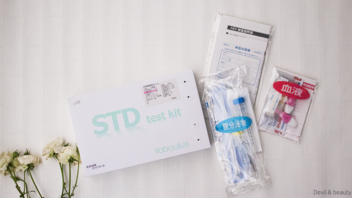 std-test-kit-yoboukai1 - image