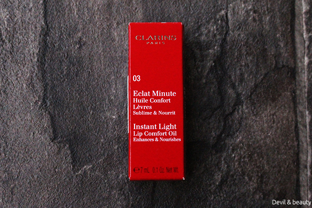 clarins-instant-light-lip-comfort-oil-redberry1 - image