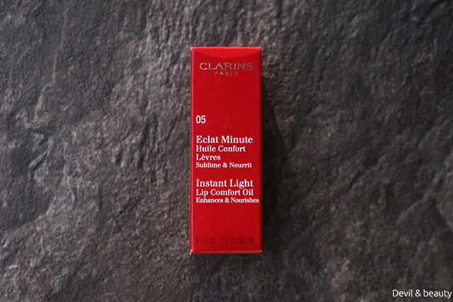 clarins-instant-light-lip-comfort-oil-tangerine-3 - image