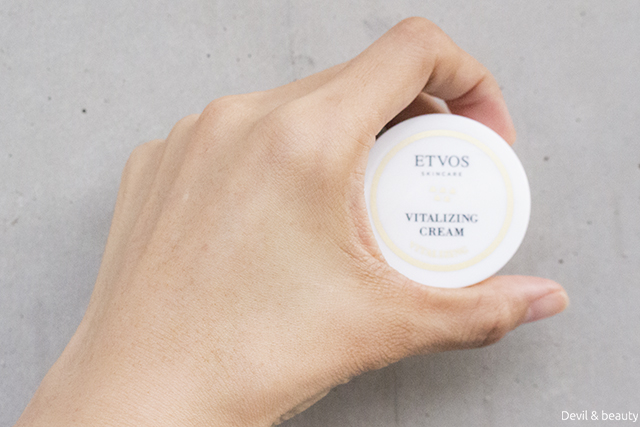etvos-vitalizing-skincare-travel-set24 - image