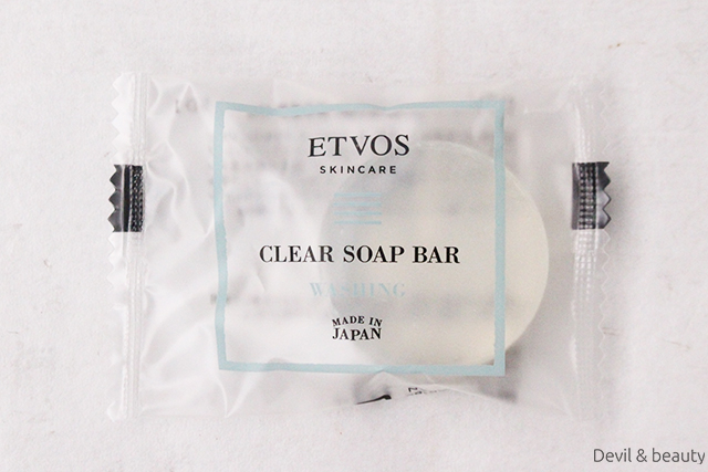 etvos-vitalizing-skincare-travel-set6 - image