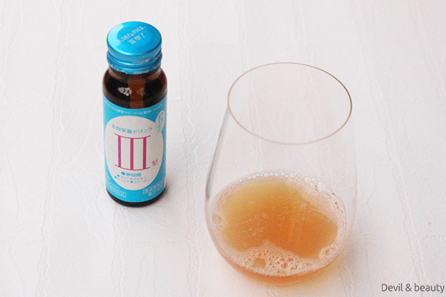 almado-beauty-drink-type3-8 - image