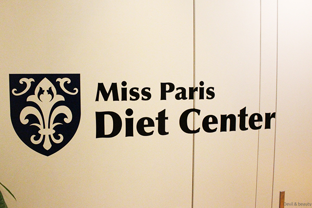 miss-paris-diet-center3 - image