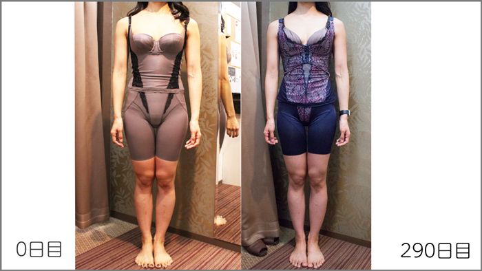 maruko-0212-1127-1 - image