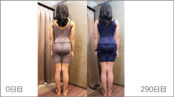 maruko-0212-1127-2 - image