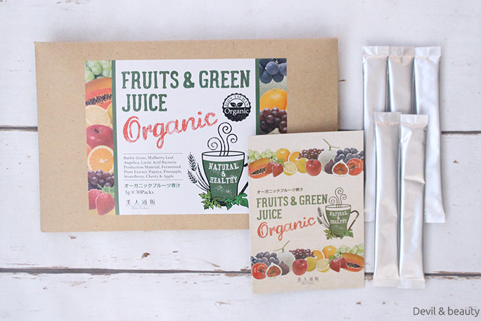 organic-fruits-green-juice1 - image