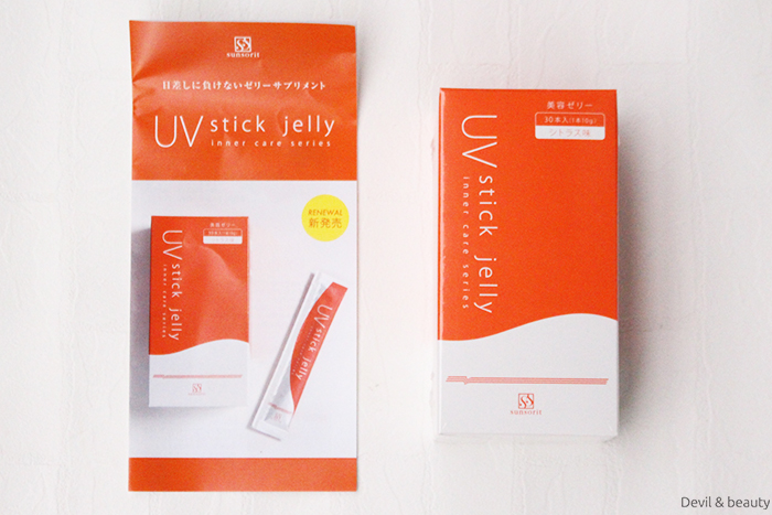 uv-stick-jelly-sunsorit8 - image