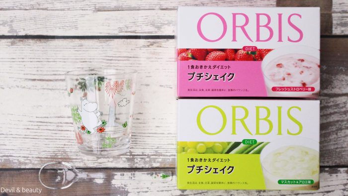 2taste-and-moomin-tumbler-set-of-orbis-of-petit-shake5-e1473822652638 - image