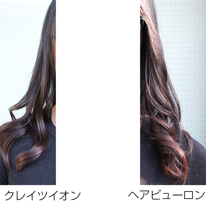 hair3 - image