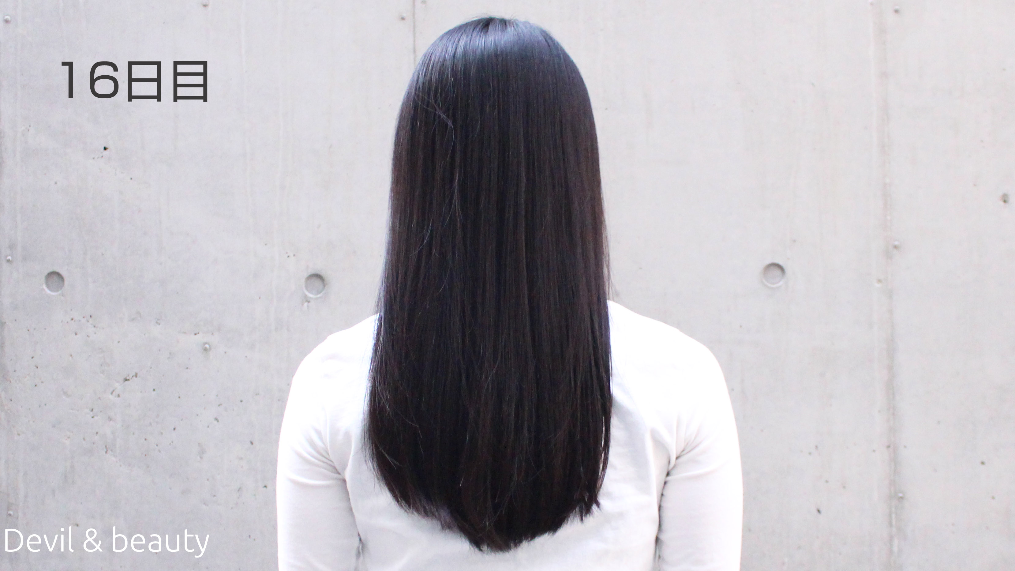 hairbeauron-straight-day-16 - image
