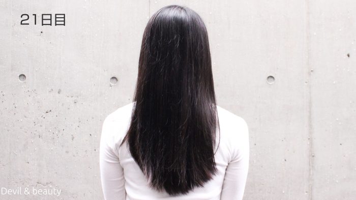 hairbeauron-straight-day-21-e1491732469401 - image