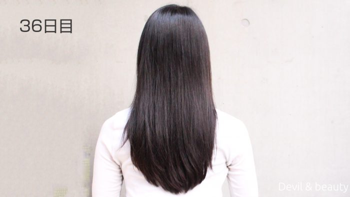 hairbeauron-straight-day-36-e1494260810176 - image