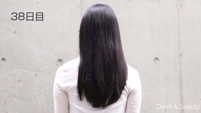 hairbeauron-straight-day-38-e1494260836628 - image