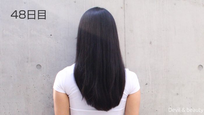 hairbeauron-straight-day-48-e1494261014120 - image