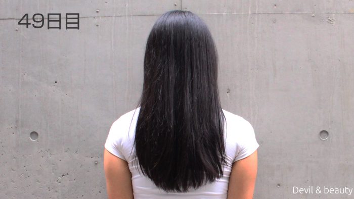 hairbeauron-straight-day-49-e1494261025287 - image