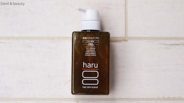 haru-shampoo5-e1477813025155 - image