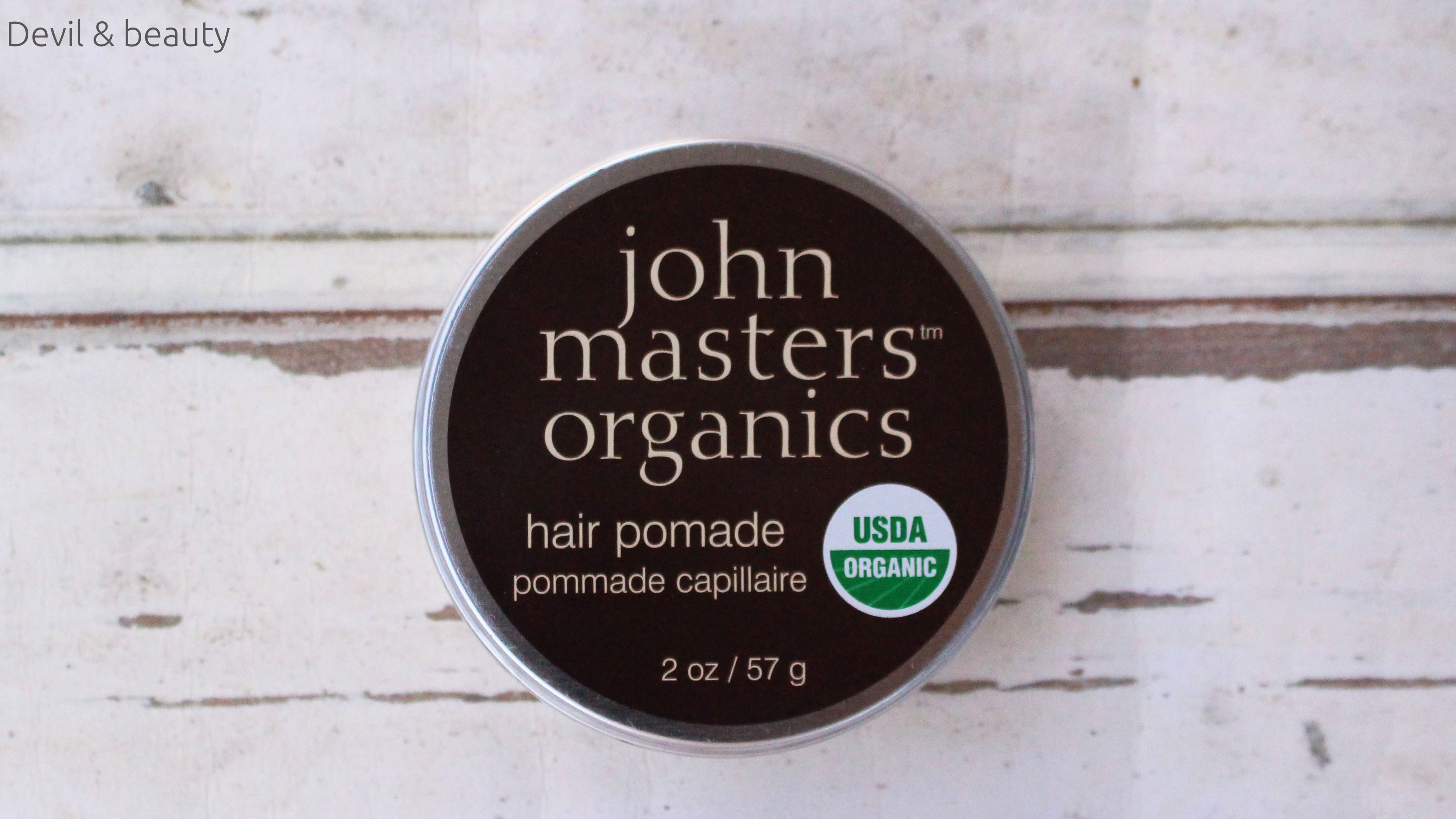 john-masters-hair-pomade5 - image