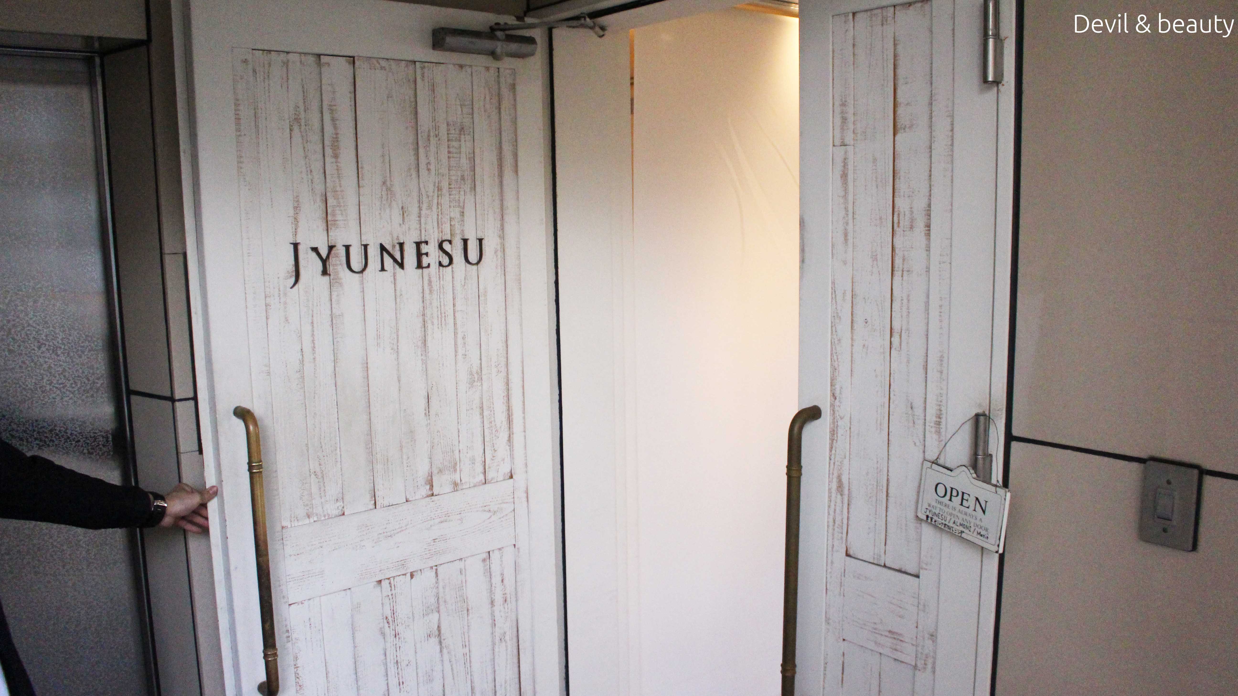 jyunesu4 - image