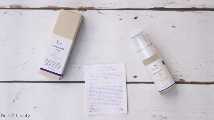 lar-neo-natural-pure-extract6-e1485941439383 - image