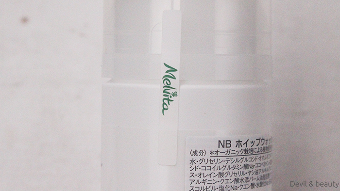 melvita-necter-blanc-organic-2-in-1-brightening-cleansing-foam11 - image