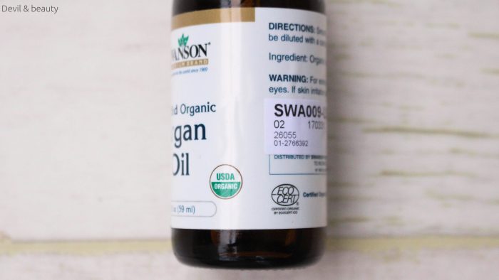 swanson-organic-argan-oil8-e1478172374258 - image