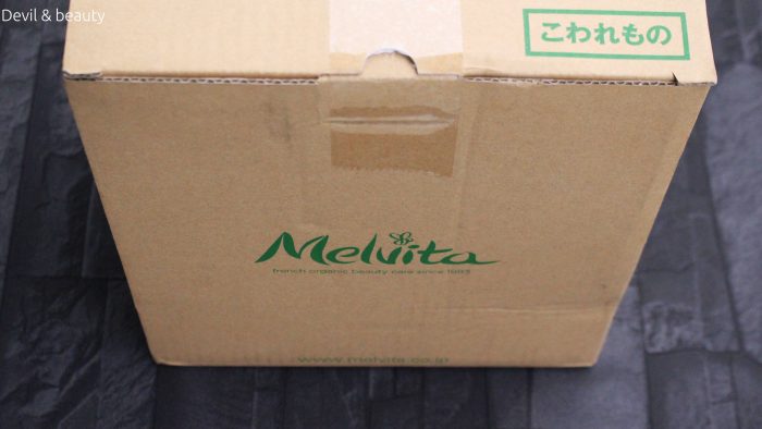 melvita-nectar-blanc-duo5-e1495022146213 - image