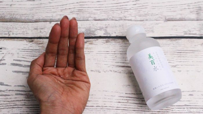 neo-natural-bihyaku9-e1496909122363 - image